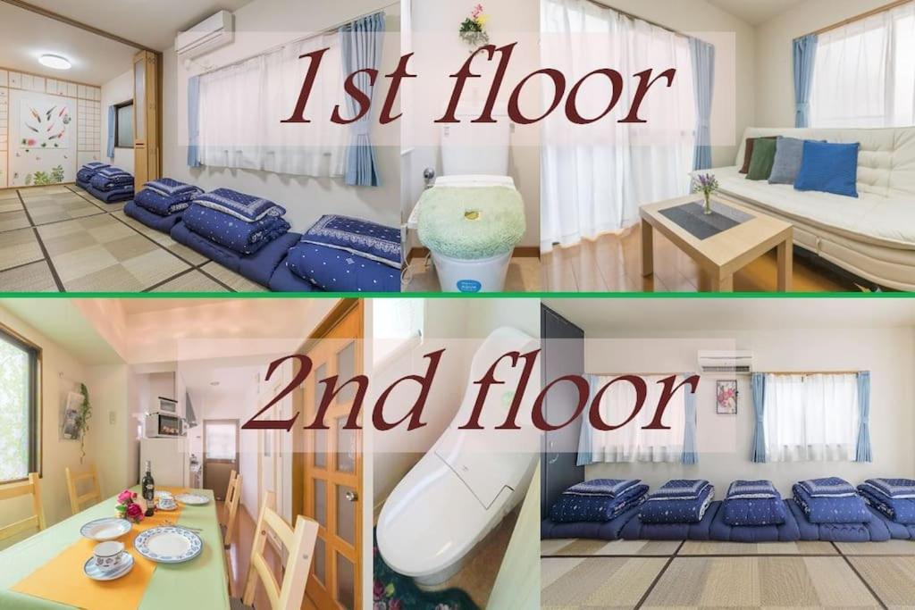 Shinjuku12Min Shibuya15Min Max10Ppi Free-Wifi Apartment Tokyo Exterior photo